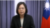 北京“嚴重關切”蔡英文總統將過境美國 台立委贊台灣外交獲大突破