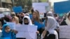 زنان افغان: نشست دوحه تحریم‌ها و فشارهای بیشتر را بر طالبان وضع کند