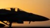 US military says it destroyed 3 Houthi vessels in Red Sea