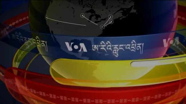 རྒྱའི་ཤུགས་རྐྱེན་འོག་གི་བལ་ཡུལ་གྱི་བོད་མིའི་གནས་སྟངས། 