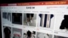 Fashion retailer faces boycott amid allegations of Uyghur forced labor in China 
