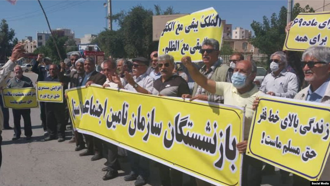 آرشیو - تجمع بازنشستگان سازمان تامین اجتماعی در اهواز