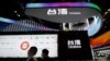 中國調查台灣貿易壁壘考慮中止ECFA 台灣控政治動機