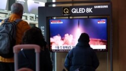 白宮：北韓向俄羅斯運送武器用於對烏戰爭