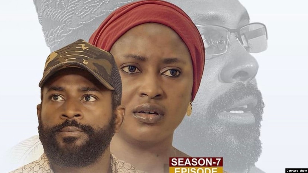 Shirin "Labarina" na kamfanin Saira Movies (Facebook/Aminu Saira)