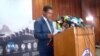 “ፒያሳ ንመዕቀኒ ዕቃበ ኣይበቅዕን’ዩ” በዓል መዚ ሓድግታት ኢትዮጵያ