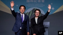 賴清德和他的競選搭檔蕭美琴今年1月13日在台北慶祝贏得大選。