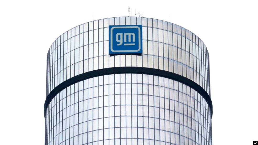 FILE - A General Motors logo is seen on a building, April 24, 2024, in Detroit. 