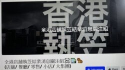 時事經緯
