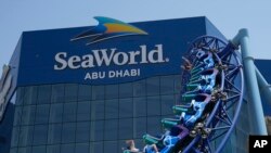Emirates SeaWorld