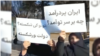 ماموران حکومتی با حمله به تجمع بازنشستگان شماری از آنان را بازداشت کردند