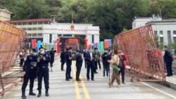 སྤྱི་ཟླ་༥ པའི་ཚེས་༡ ནས་བལ་བོད་ས་མཚམས་འགྲམ་གྱི་འགག་སྒོ་ཡོངས་སུ་སྒོ་ཕྱེས་ཡོད་པ།