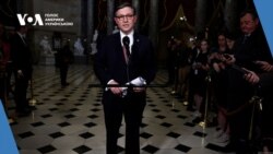 Студія Вашингтон. Деталі законопроєкту Джонсона для підтримки України