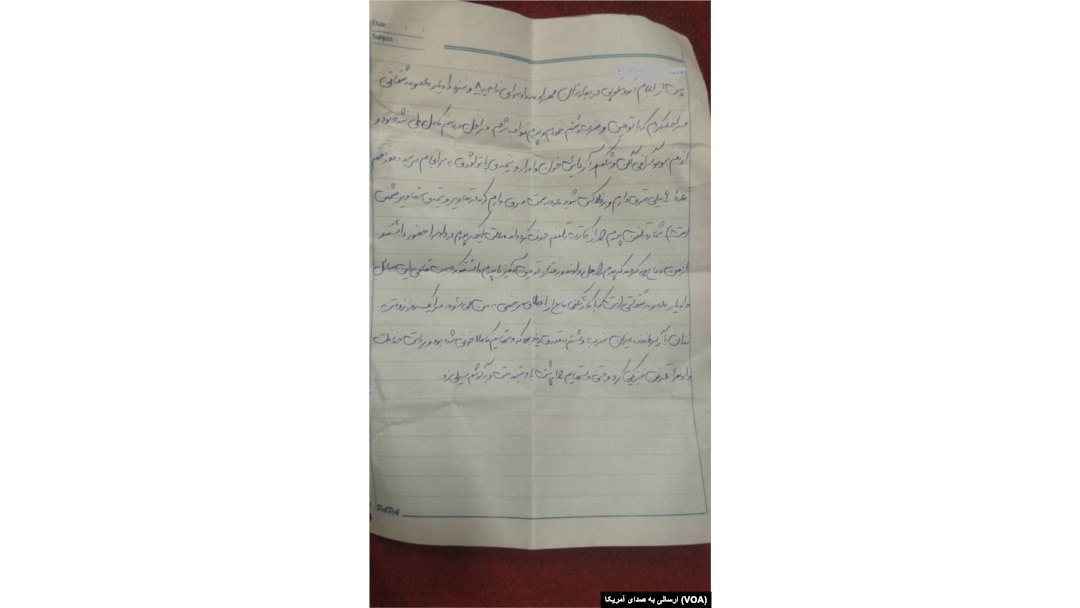 نامه شکیلا منفرد درباره بازداشت همراه با ضرب و شتم و آخرین وضعیت سلامت