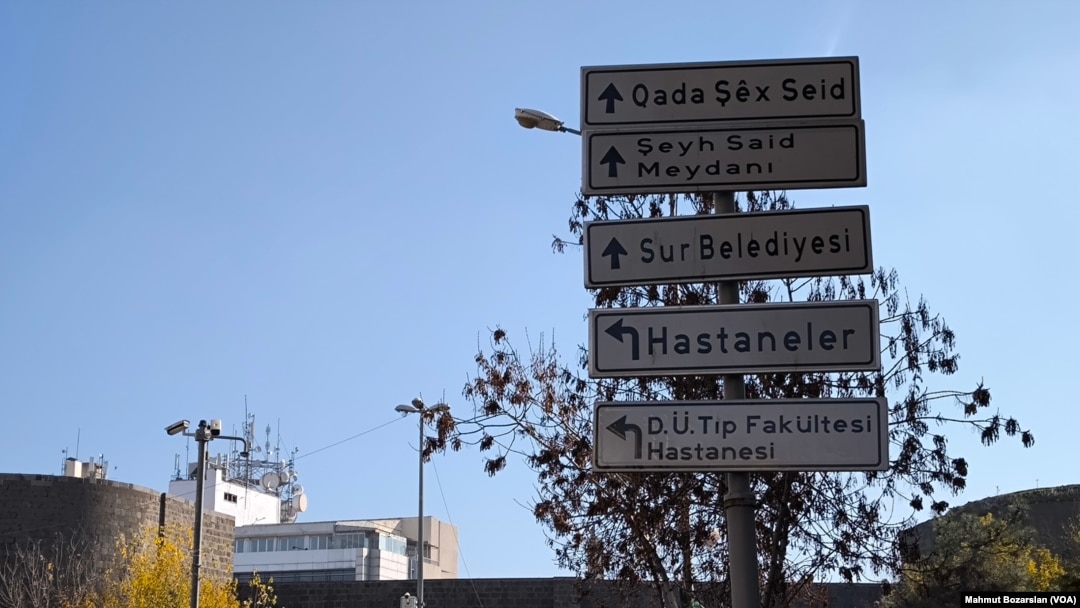 Şeyh Sait adı tartışmalara neden olsa da Diyarbakır'da tabelalarda yıllardır duruyor.