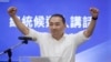分析人士：國民黨選擇本土總統候選人以爭取擔憂中國威脅的選民
