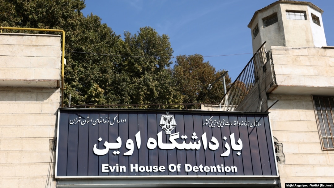 FILE - A view of the entrance sign of Evin prison in Tehran, Iran, Oct. 17, 2022. (Majid Asgaripour/West Asia News Agency via Reuters)