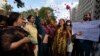 محکمهٔ مذهبی پاکستان بخش‌های از قانون "حمایت از حقوق تراجنسیتی‌ها" را لغو کرد