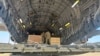 Американский C-17 на израильской авиабазе Неватим, 13 октября 2023 года. Самолет прибыл с целью поставок американских боеприпасов для Израиля.