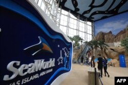 UAE-TOURISM-ENTERTAINMENT