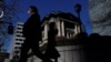 Bank of Japan Scraps Radical Policy, Makes First Rate Hike in 17 Years 