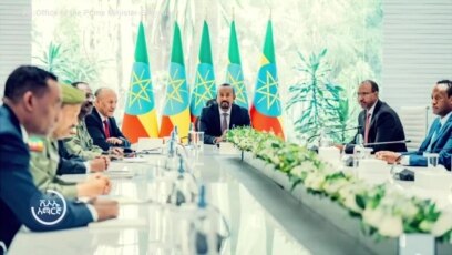 የብሔራዊ ደኅንነት ምክር ቤት መግለጫ እና የህወሓት ምላሽ