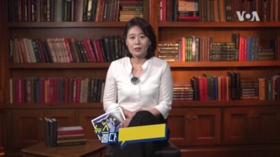 [뉴스를 풀다] 미국 위협 보고서 “중국, 러시아에 경제적 지원”