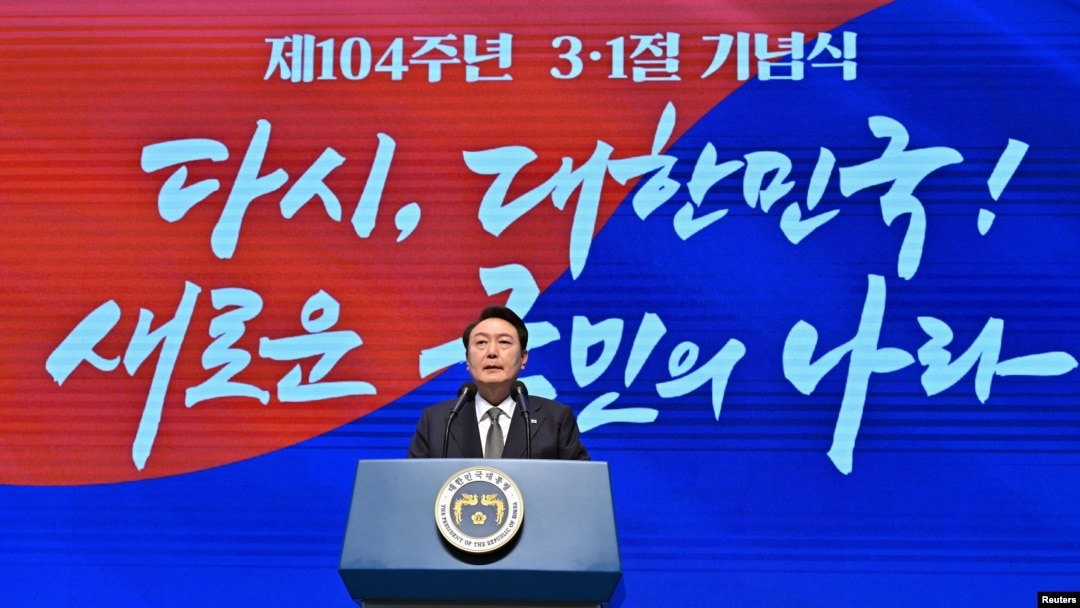 윤석열 한국 대통령이 1일 서울 유관순기념관에서 104주년 3.1절 기념사를 하고 있다. 