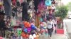 16x9 Image