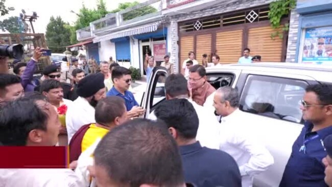 སྤྱི་ཁྱབ་བློན་ཆེན་དྷ་མི་མཆོག་དོན་འགྲུབ་གཞིས་ཆགས་སུ་ཕེབས་པ། 