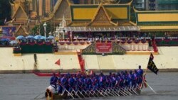 ព័ត៌មាន​ពេល​រាត្រី ២៧ វិច្ឆិកា៖ ប្រជា​ពលរដ្ឋកម្ពុជា​សប្បាយ​ចិត្ត​ចូល​រួម​ពិធី​បុណ្យ​អុំ​ទូក ក្រោយ​អាក់​ខាន​​អស់​៣​ឆ្នាំ