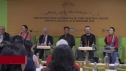 བོད་ཀྱི་ཤར་ཕྱོགས་སྡེ་དགེ་ནང་གི་གནས་སྟངས་ལ་རྒྱལ་སྤྱིའི་དོ་སྣང་། 