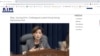 
美国会议员提香港制裁法案 点名49名官员、国安法官及检控官
