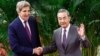 US Climate Envoy Kerry Meets China's Top Diplomat in Beijing 