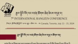 གསར་འགྱུར་གལ་ཆེན་གཞན་ཁག་གི་ནང་དོན་གནད་བསྡུས། བོད་རང་བཙན་དང་བོད་མིའི་མདུན་ལམ་གྱི་ཚོགས་འདུ། 