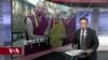 ཀུན་གླེང་གསར་འགྱུར། ༢༠༢༣ ལོའི་ཟླ་༡༠ ཚེས་༤ །