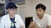 香港難民在英國系列（二）：漫長等待中保持精神健康