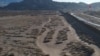 ¿"Puertas" para entregarse en la frontera? La Patrulla Fronteriza de EEUU aclara mitos entre migrantes