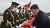 韩国就“不可原谅”的言论召见中国大使