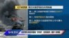 白宫斥普京以核武应对威胁说“无中生有”，欢迎乌俄谈判，感谢G7 合体制裁