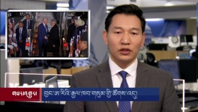 གསར་འགྱུར་ཕྱོགས་བསྡུས། ༢༠༢༣ ཟླ་༡ ཚེས་༩