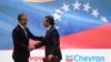 ¿Podríamos esperar para 2023 un mayor acercamiento entre EEUU y Venezuela?