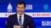 Demócrata Pete Buttigieg se retira de campaña presidencial