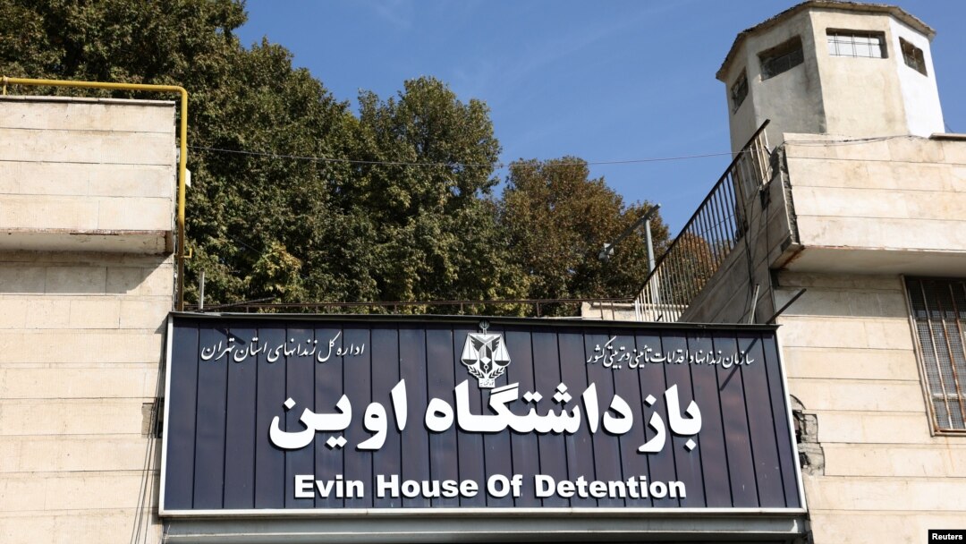 FILE - An entrance sign for Evin prison is seen in Tehran, Iran, Oct. 17, 2022. (Majid Asgaripour/West Asia News Agency via Reuters) 
