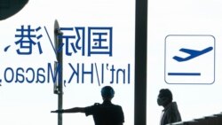 美國、澳大利亞撤銷針對來自中國的旅客實施的新冠檢測措施