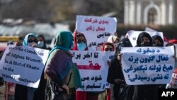 ادارۀ زنان سازمان ملل متحد می‌گوید که قانون امر به معروف طالبان عملاً زنان را از زندگی عمومی حذف می‌کند.