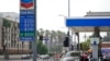Gas prices are advertised at a gas station Oct. 6, 2022, in Los Angeles. 