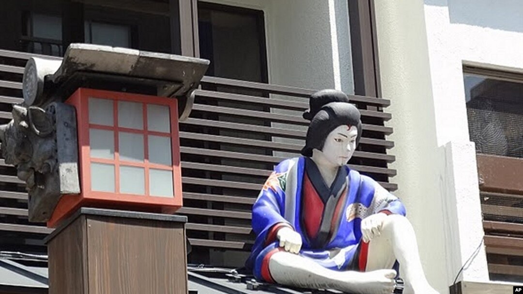 日本旅遊點一景