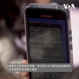 教宗呼籲世人 於10月7日當天 禁食並為世界和平祈禱 