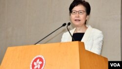 多家香港親中傳媒近日報道，特首林鄭月娥原定12月中到北京述職的行程被押後， 可能到明年1月疫情好轉才北上述職, 引起各界關注。(美國之音湯惠芸)